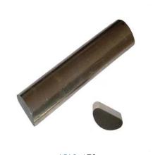 聊城環通達商貿公司——不銹鋼行業的專業企業商鋪