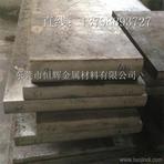 熱銷進口優質35mntib低碳圓鋼35mntib高強度結構鋼板價格 廠家 圖片