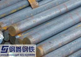 低合金圓鋼 供應(yīng)、批發(fā)、價(jià)格與采購(gòu)一站式指南
